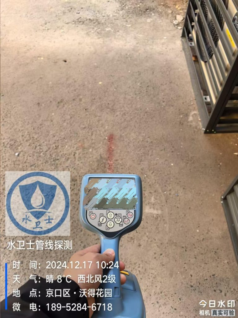 南通地埋管道探测