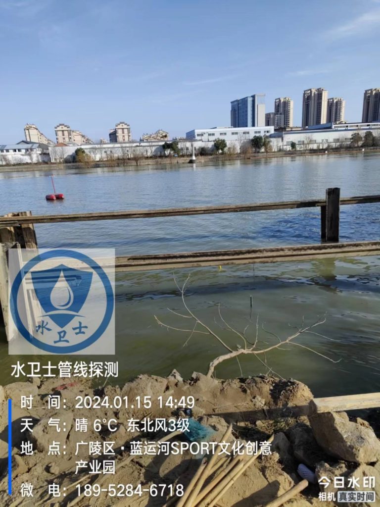 南通南通金属管道探测