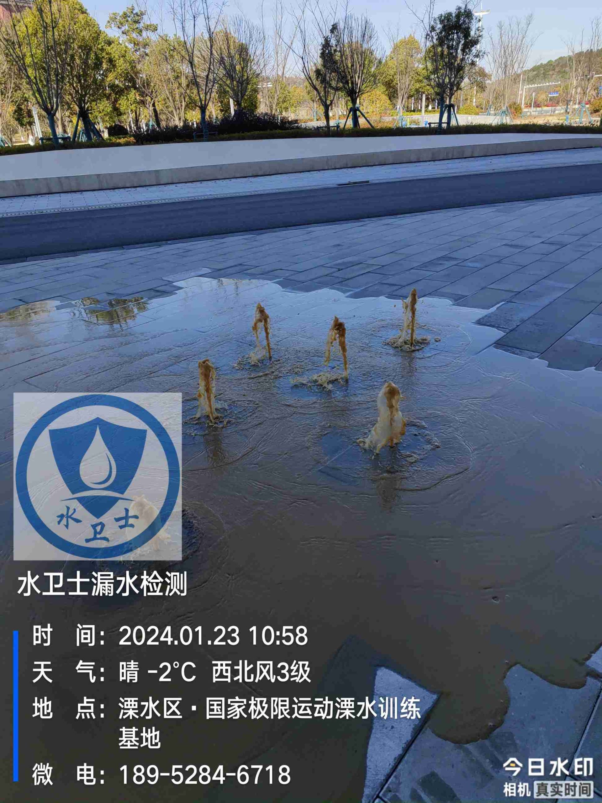 南通漏水检测机构