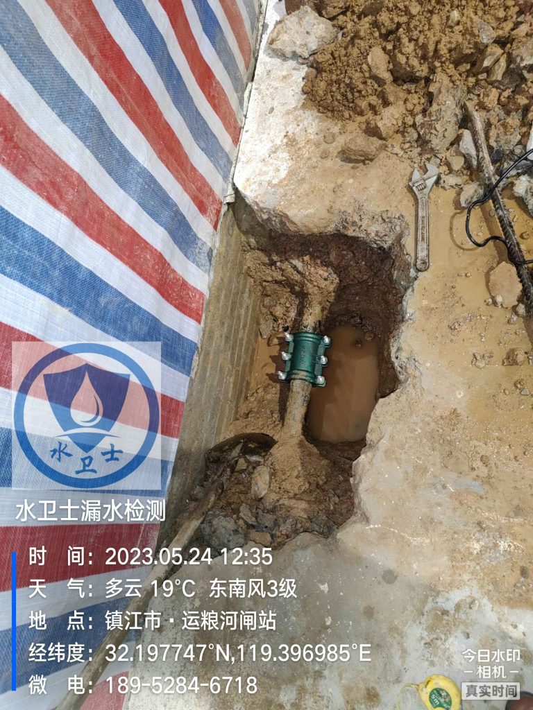 南通查漏水机构