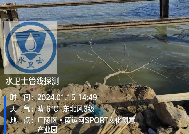 南通金属管道探测案例-京杭大运河扬州段